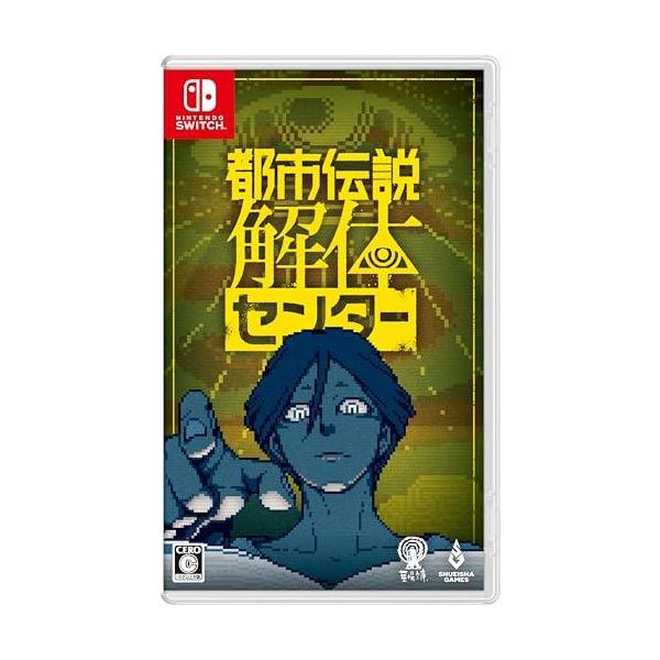【商品概要】【サイズ】高さ : 16.9 cm横幅 : 10.5 cm奥行 : 1.2 重量 : 0.05 kg※梱包時のサイズとなります。商品自体のサイズではございませんのでご注意ください。メーカー:集英社ゲームズパーツ番号:HAC-P-...