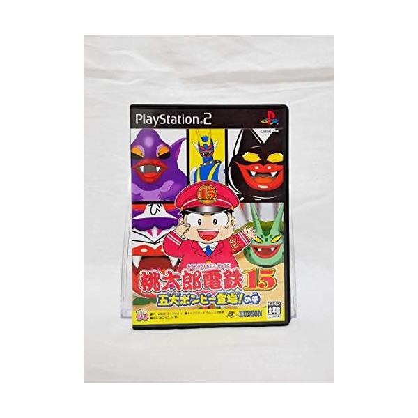 kiiroihachi_yahoo20250417-