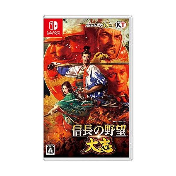 信長の野望・大志  - Switch (プラットフォーム : Nintendo Switch ) n5ksbvb 信長の野望・大志 - Switch (プラットフォーム : Nintendo ) : 黄色い