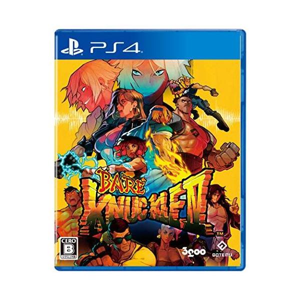 ベア・ナックルIV スペシャルエディション : 黄色いハチ - 通販
