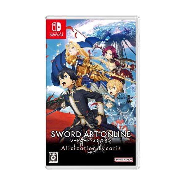 ソードアート・オンライン アリシゼーション リコリス -Switch