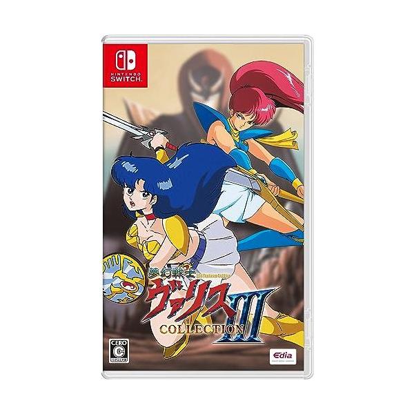 夢幻戦士ヴァリスCOLLECTION III - Switch : 黄色いハチ - 通販