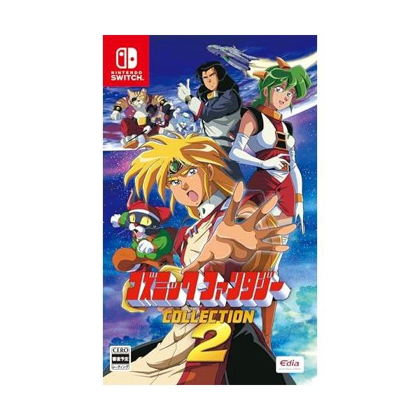 コズミック・ファンタジーCOLLECTION2 - Switch : 黄色いハチ - 通販