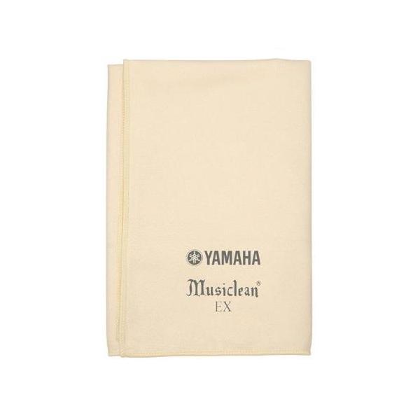 他サイト： YAMAHA MCLEX ヤマハ ミュージックリーンEX 鍵盤楽器用クロスの商品画像