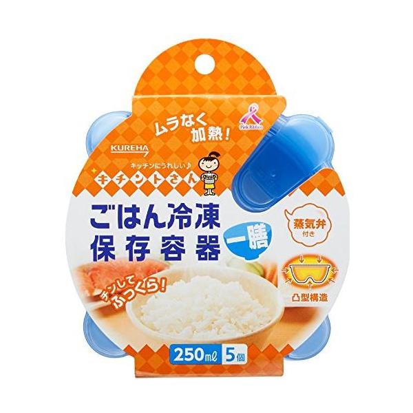 【商品概要】【サイズ】高さ : 12.1 cm横幅 : 11.7 cm奥行 : 11.5 重量 : 0.16 kg※梱包時のサイズとなります。商品自体のサイズではございませんのでご注意ください。メーカー:クレハブランド:クレハ(KUREHA...