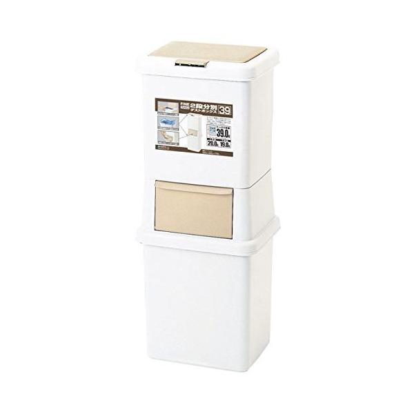 他サイト： サンコープラスチック ゴミ箱 2段分別スリム 39L ライトベージュの商品画像