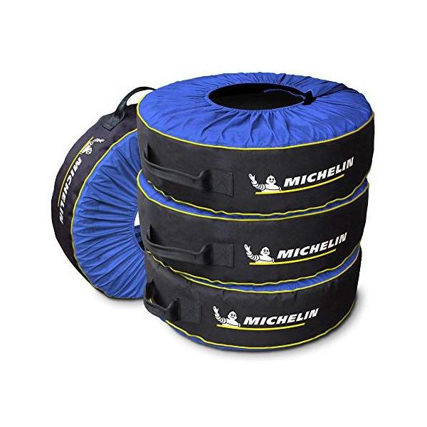 他サイト： Michelin(ミシュラン) タイヤバック4個セット 131260の商品画像