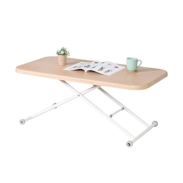 不二貿易(Fujiboeki) 昇降式テーブル センターテーブル 幅120~125×奥行