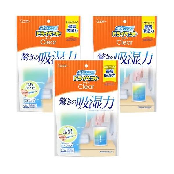 他サイト： ドライペット [まとめ買い] ドライペットクリア 除湿剤 スタンドパックタイプ どこでも用 350mL×3個 湿気取りの商品画像