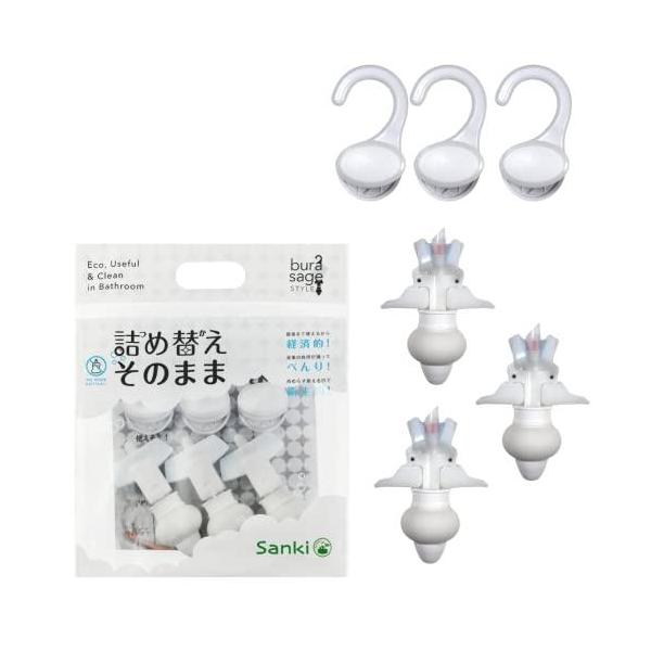 他サイト： 詰め替えそのまま MINI 3個組み MS-6W ホワイト （白）の商品画像