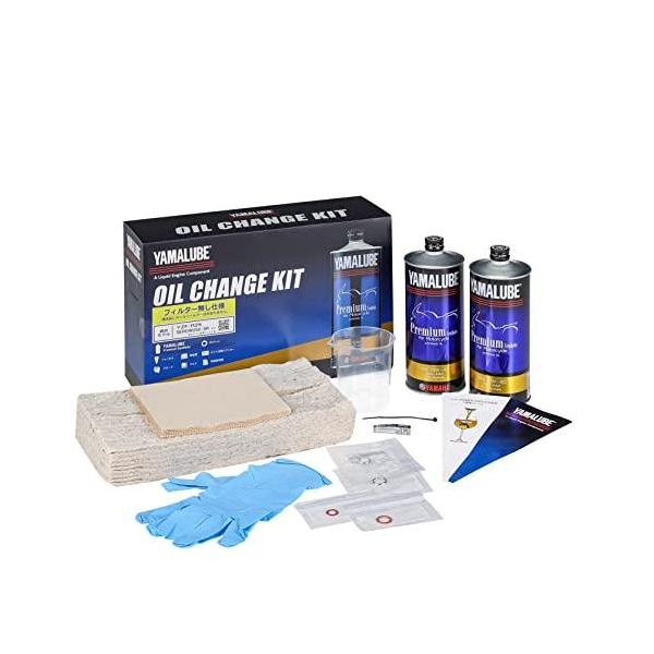他サイト： ヤマハ発動機(Yamaha) オイルチェンジキット【フィルター無し】 Eタイプ ヤマルーブプレミアムシンセティック1L×2本 SR400/SEROWの商品画像