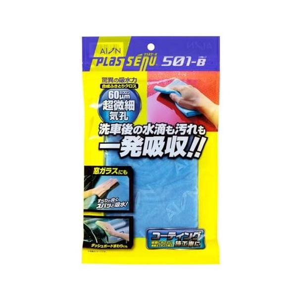 【商品説明】【サイズ】高さ : 22.4 cm横幅 : 13.1 cm奥行 : 3.7 重量 : 0.1 kg※梱包時のサイズとなります。商品自体のサイズではございませんのでご注意ください。メーカー:アイオン(AION)ブランド:アイオン(...