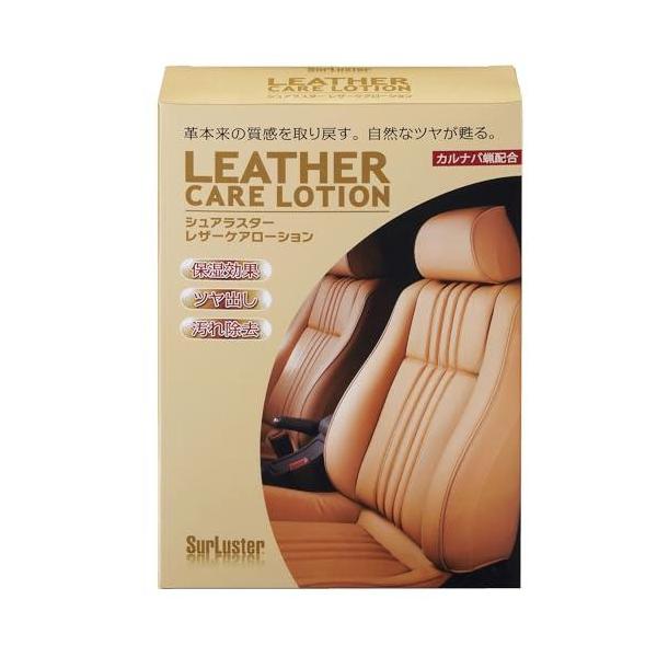 【商品概要】【サイズ】高さ : 21.4 cm横幅 : 14.5 cm奥行 : 5.1 重量 : 0.36 kg※梱包時のサイズとなります。商品自体のサイズではございませんのでご注意ください。メーカー:SurLuster(シュアラスター)型...