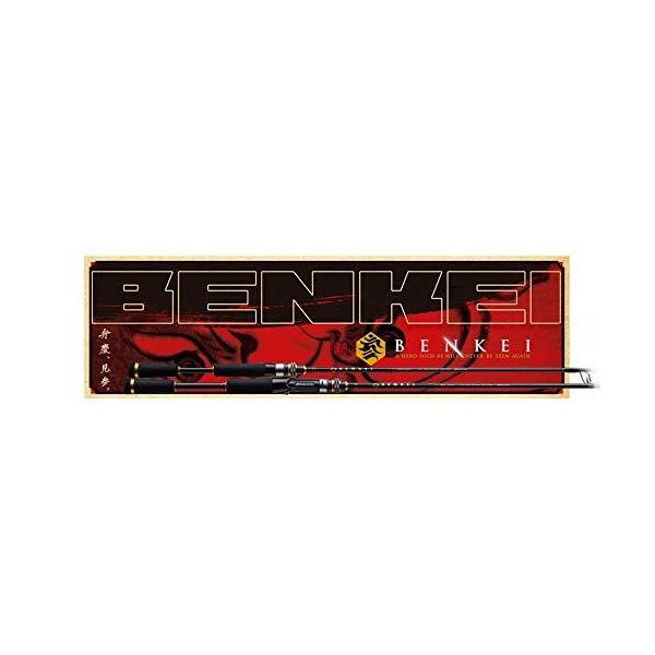 メジャークラフト バスロッド ベイト BENKEI(弁慶) 1ピースビッグベイト専用モデル BIC-68BB 釣り竿 メジャークラフト バスロッド ベイト BENKEI<弁慶> 1ピースビッグ