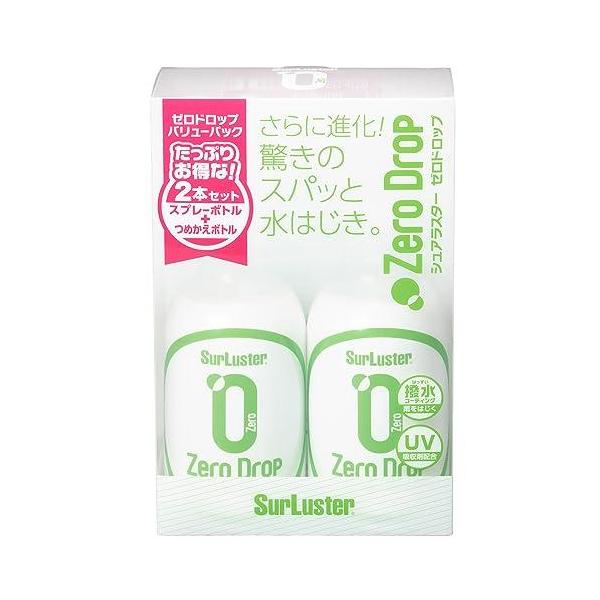 【商品概要】【サイズ】高さ : 19.9 cm横幅 : 13.1 cm奥行 : 6.7 重量 : 0.7 kg※梱包時のサイズとなります。商品自体のサイズではございませんのでご注意ください。メーカー:SurLuster(シュアラスター)型:...