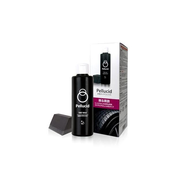 【商品概要】【サイズ】高さ : 20.8 cm横幅 : 7.2 cm奥行 : 7.2 重量 : 0.26 kg※梱包時のサイズとなります。商品自体のサイズではございませんのでご注意ください。メーカー:ペルシード(Pellucid)パーツ番号...