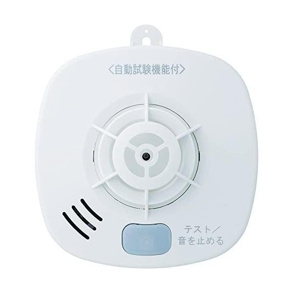 他サイト： MAXZIQF ホーチキ 住宅用火災警報器 ハイガード SS-FL-10HCCA 熱式 単独タイプの商品画像