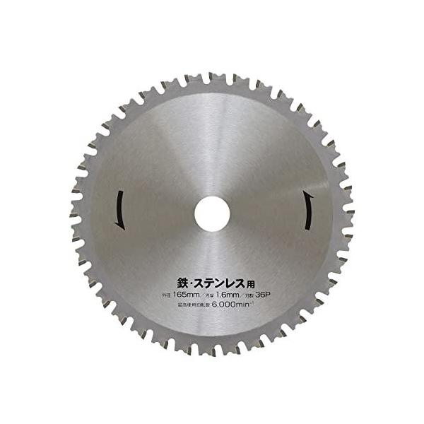 【商品概要】【サイズ】高さ : 25.5 cm横幅 : 19.7 cm奥行 : 1.2 重量 : 0.2 kg※梱包時のサイズとなります。商品自体のサイズではございませんのでご注意ください。メーカー:〓儀(Takagi)パーツ番号:165m...