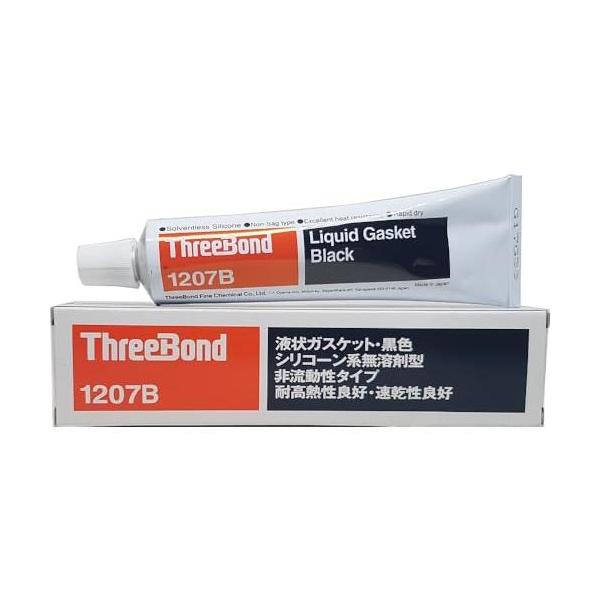 スリーボンド 液状ガスケット シリコーン系無溶剤タイプ 100g TB1207B