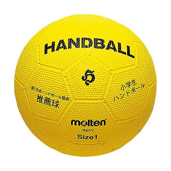 【商品説明】【サイズ】高さ : 15.6 cm横幅 : 15.9 cm奥行 : 15.9 重量 : 0.32 kg※梱包時のサイズとなります。商品自体のサイズではございませんのでご注意ください。メーカー:モルテン(molten)パーツ番号:...