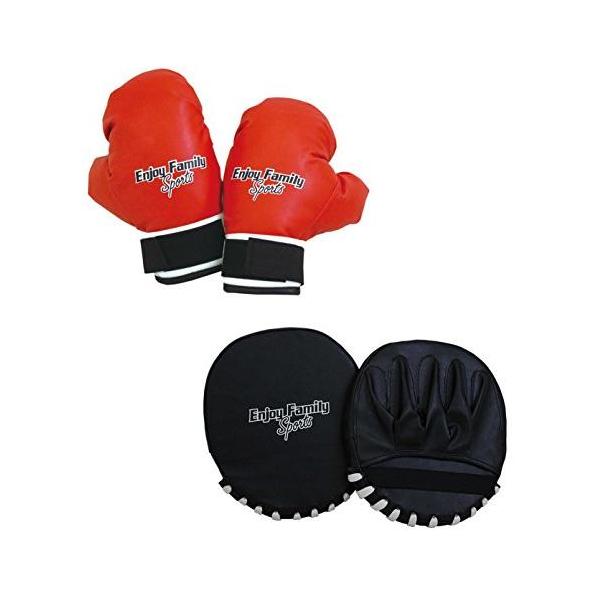 エンジョイファミリースポーツ 親子ボクシングセット EFS-141 : 黄色い