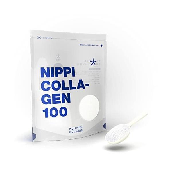 ニッピ コラーゲン100 お試し用 (110g×1袋) 粉末 ビーガン : 黄色い