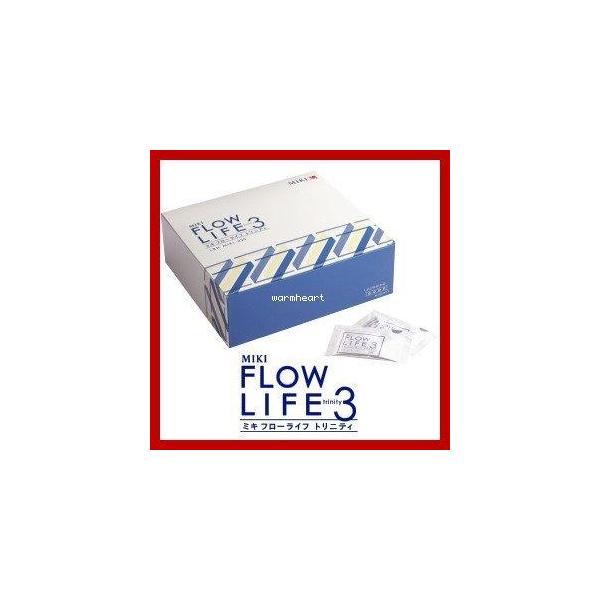 三基商事 ミキフローライフ トリニティ 96g（600mg×160粒） : 黄色い