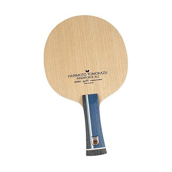 バタフライ(Butterfly) 卓球 ラケット 張本智和モデル インナー