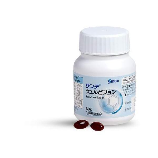 他サイト： サンテ ウェルビジョン (3)の商品画像