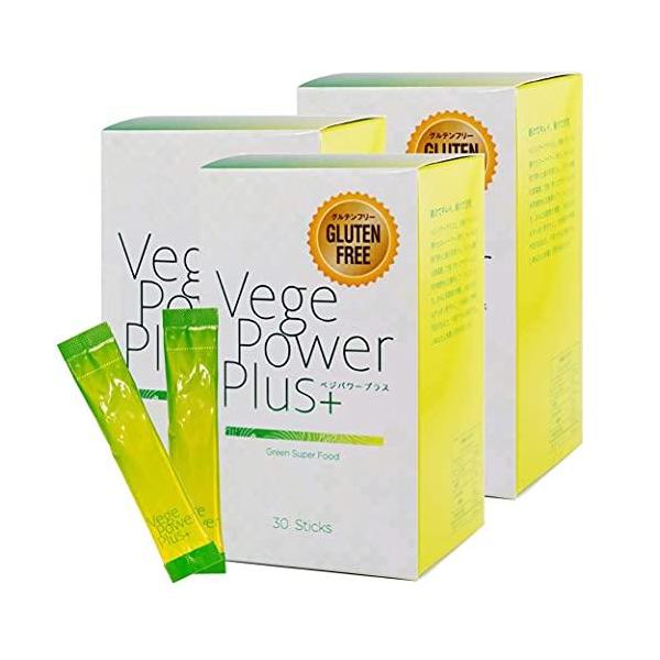 アビオス ベジパワープラス 30包入×3個セット : 黄色いハチ - 通販