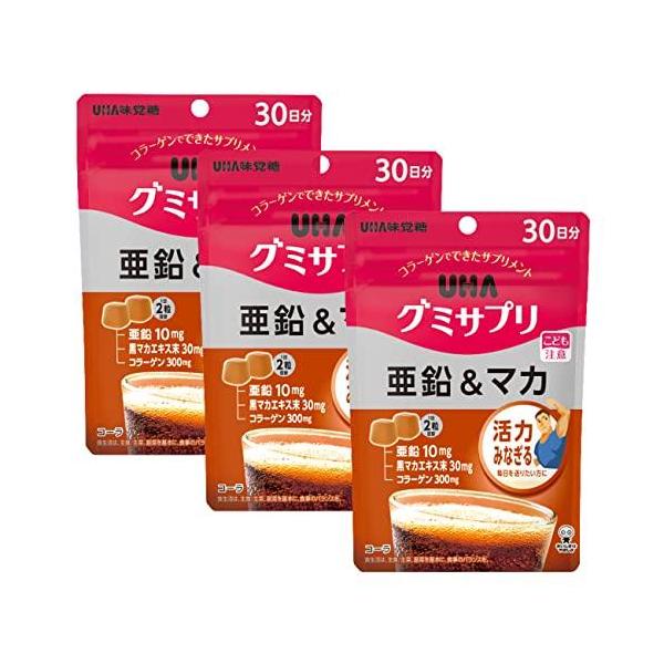 他サイト： 【まとめ買い】グミサプリ 亜鉛&amp;amp;マカ 30日分(60粒) コーラ味 3個セットの商品画像