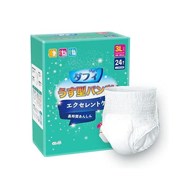 ダフィ 大人用紙おむつ パンツタイプ 24枚 4回吸収 3Lサイズ【ADL区分 
