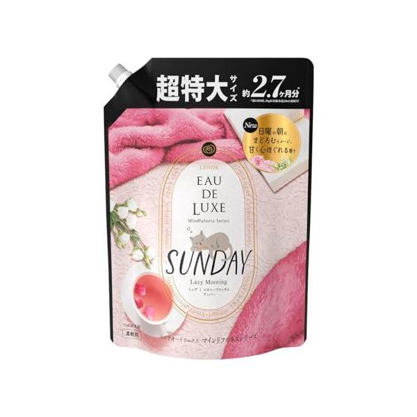 【商品概要】【サイズ】高さ : 28.3 cm横幅 : 18.1 cm奥行 : 7.5 重量 : 1.05 kg※梱包時のサイズとなります。商品自体のサイズではございませんのでご注意ください。メーカー:Ｐ＆Ｇブランド:レノア色:ピンク重量:...