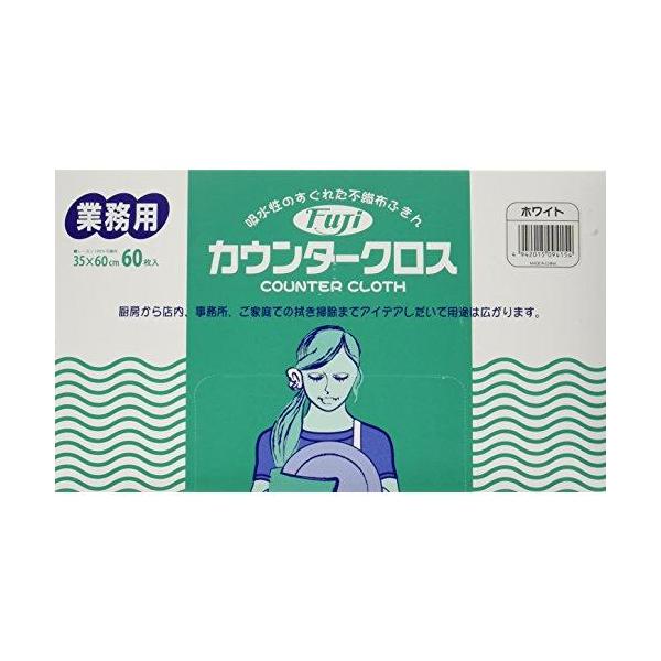 【商品概要】【サイズ】高さ : 32.29 cm横幅 : 18.5 cm奥行 : 14.2 重量 : 1.11 kg※梱包時のサイズとなります。商品自体のサイズではございませんのでご注意ください。メーカー:尚美堂パーツ番号:2-3493-0...