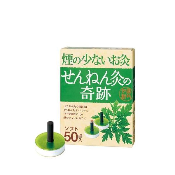 せんねん灸の奇跡 ソフト 50点入 : 黄色いハチ - 通販 - Yahoo