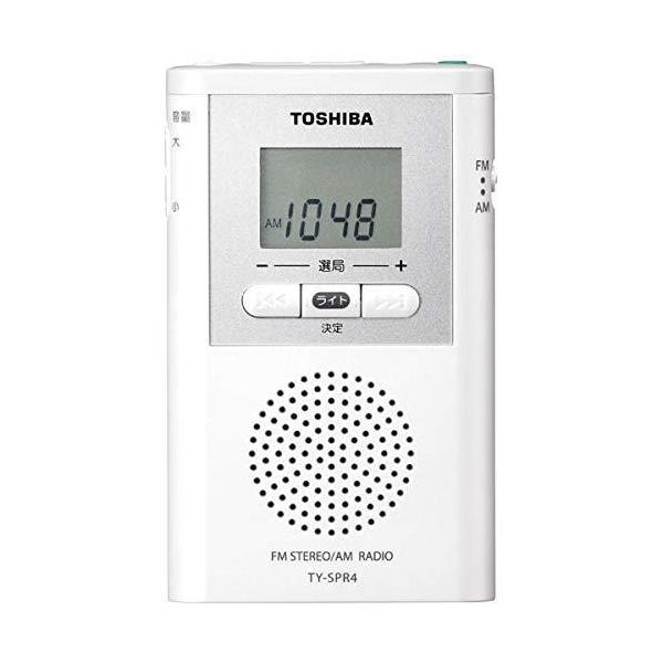 他サイト： 東芝 ワイドFM/AMポケットラジオTOSHIBA TY-SPR4-Wの商品画像