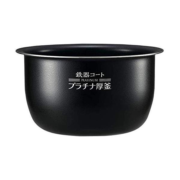象印 圧力IH炊飯ジャー なべ 内釜 替え用 内なべ 部品 炊飯器 単品 交換用 買い替え用 5.5合炊き B469 象印 圧力IH炊飯ジャー 極め炊き なべ 内釜 替え用 内なべ 部品 炊飯器