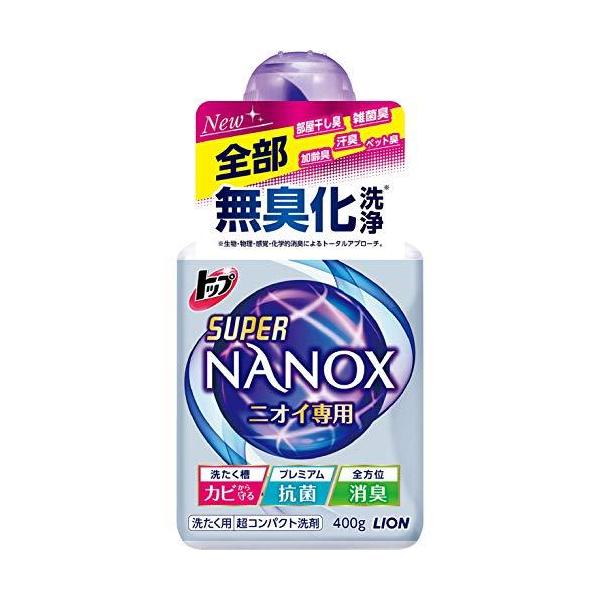 他サイト： トップ スーパーナノックス ニオイ専用 プレミアム抗菌処方 部屋干し 洗剤 蛍光剤無配合 洗濯洗剤 液体 本体 400gの商品画像