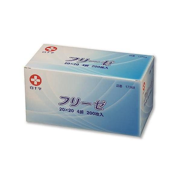 他サイト： 白十字 日本製 不織布ガーゼ フリーゼ 20×20cm 4折 200枚の商品画像