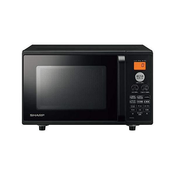 シャープ 電子レンジ オーブンレンジ 16L ターンテーブル ヘルツフリー