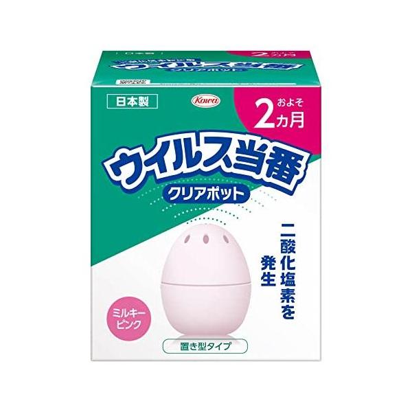 ウイルス当番 クリアポット 2ヵ月用 : 黄色いハチ - 通販 - Yahoo