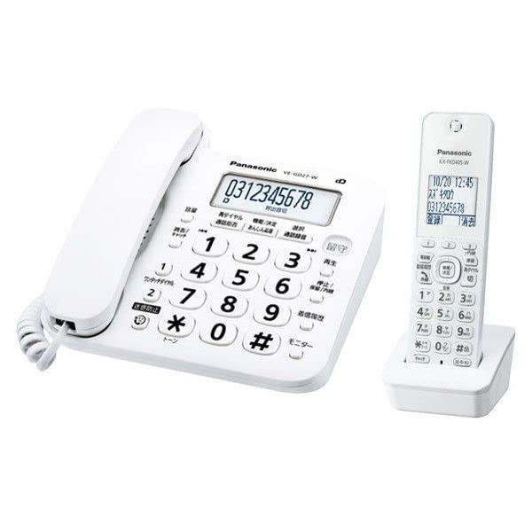 他サイト： 【優良 防犯 電話機 推奨品】 パナソニック コードレス 電話機 VE-GD27DL-W (子機1台付き) ホワイトの商品画像