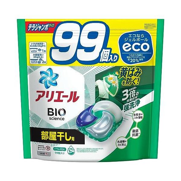 860【新品】アリエール 洗濯洗剤 ジェルボール4D 部屋干し 92個 x 4袋 アリエール ジェルボール4D 洗濯洗剤 部屋干し 詰め替え 99個[大容量