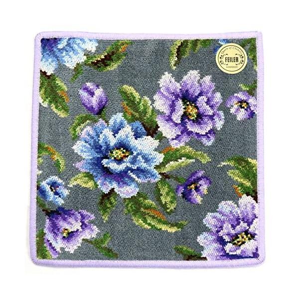 フェイラー)FEILER アメジストブルーム ハンカチ 25cm×25cm グレー/紫