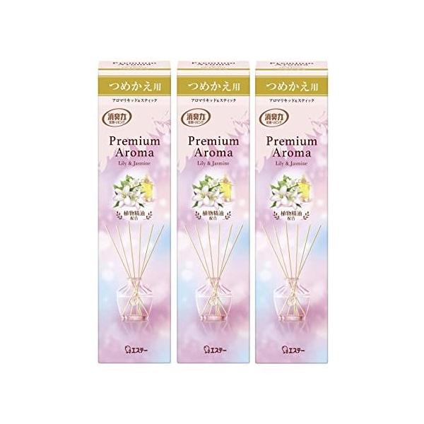 他サイト： 消臭力 プレミアムアロマ [まとめ買い] 部屋用 スティック リリー&amp;amp;ジャスミン つめかえ 65mL×3個 ディフューザー 玄関 リビング ルームフの商品画像
