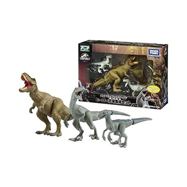 タカラトミー(TAKARA TOMY) アニア ジュラシック・ワールド ヒーロー