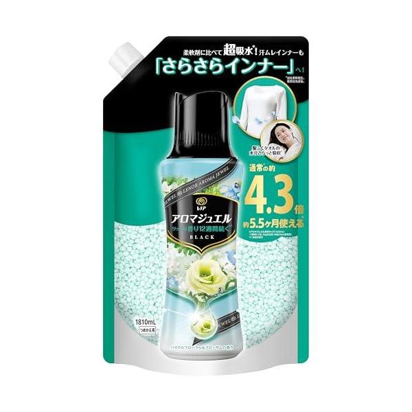 他サイト： レノア ハピネス アロマジュエル 香り付け専用ビーズ パステルフローラル＆ブロッサム 詰め替え 1,810mL [大容量]の商品画像