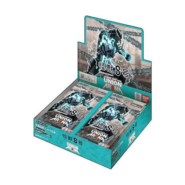 ユニオンアリーナ　ユニアリ　怪獣8号　box 箱　Union arena バンダイ (BANDAI) UNION ARENA ブースターパック 怪獣8号 【UA28BT