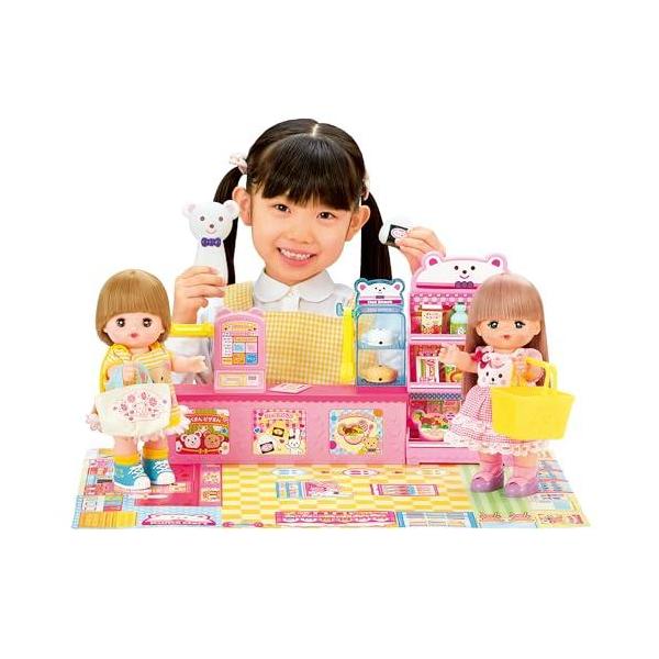 パイロット メルちゃん おせわパーツ スキャナーでピッ! くまさん