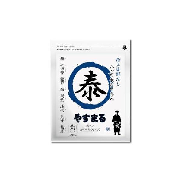 【商品概要】【サイズ】高さ : 22.4 cm横幅 : 17.7 cm奥行 : 3.1 重量 : 0.26 kg※梱包時のサイズとなります。商品自体のサイズではございませんのでご注意ください。メーカー:高橋商店ブランド:泰(マル) やすまる...